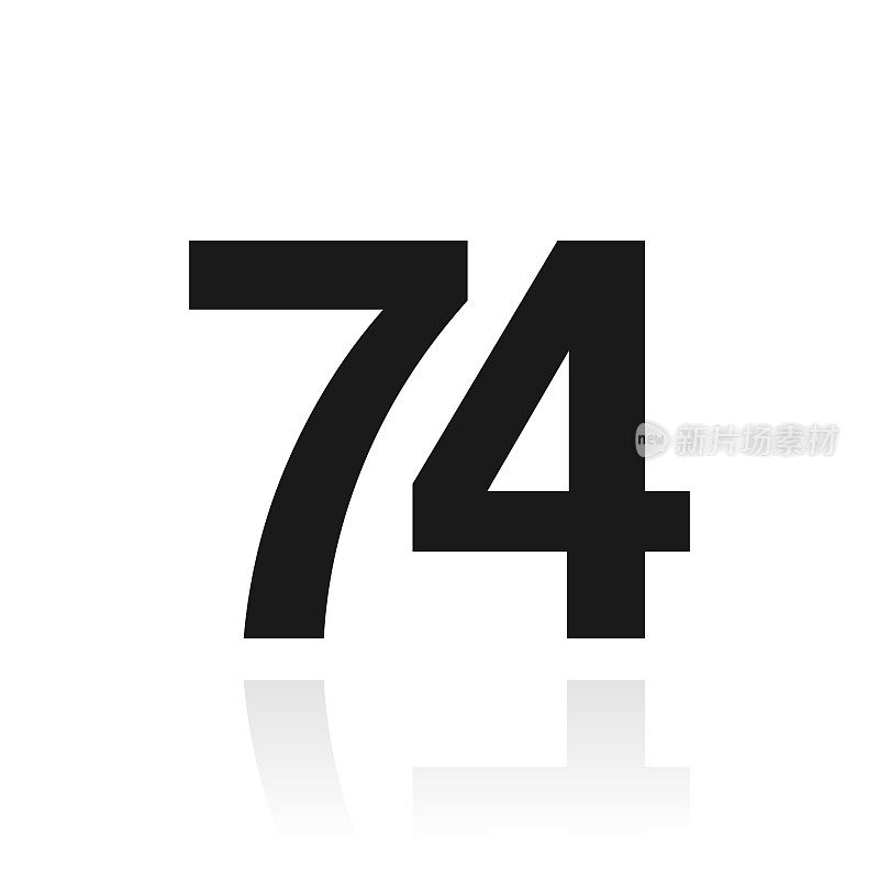 74 - 74号。白色背景上反射的图标